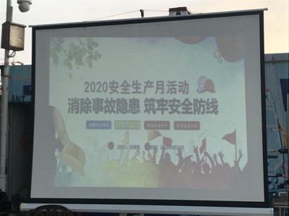 2024新奥门资料大全