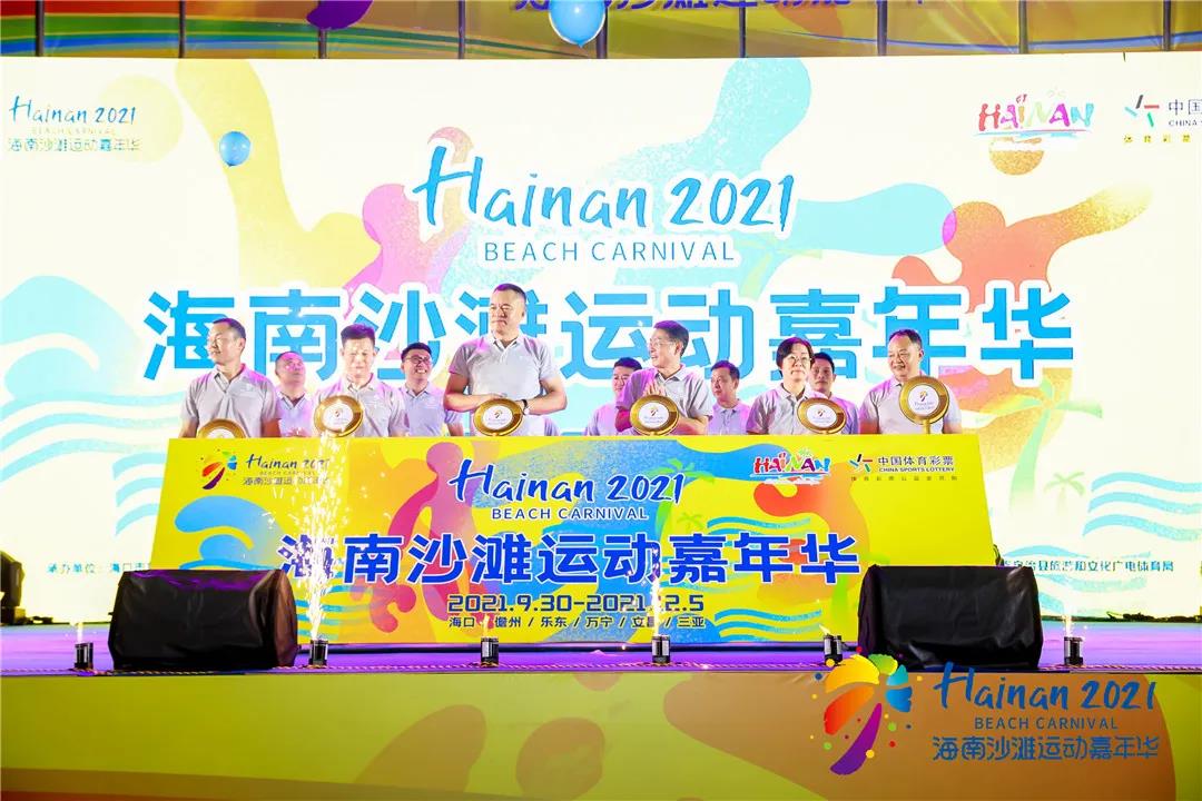 2024新奥门资料大全