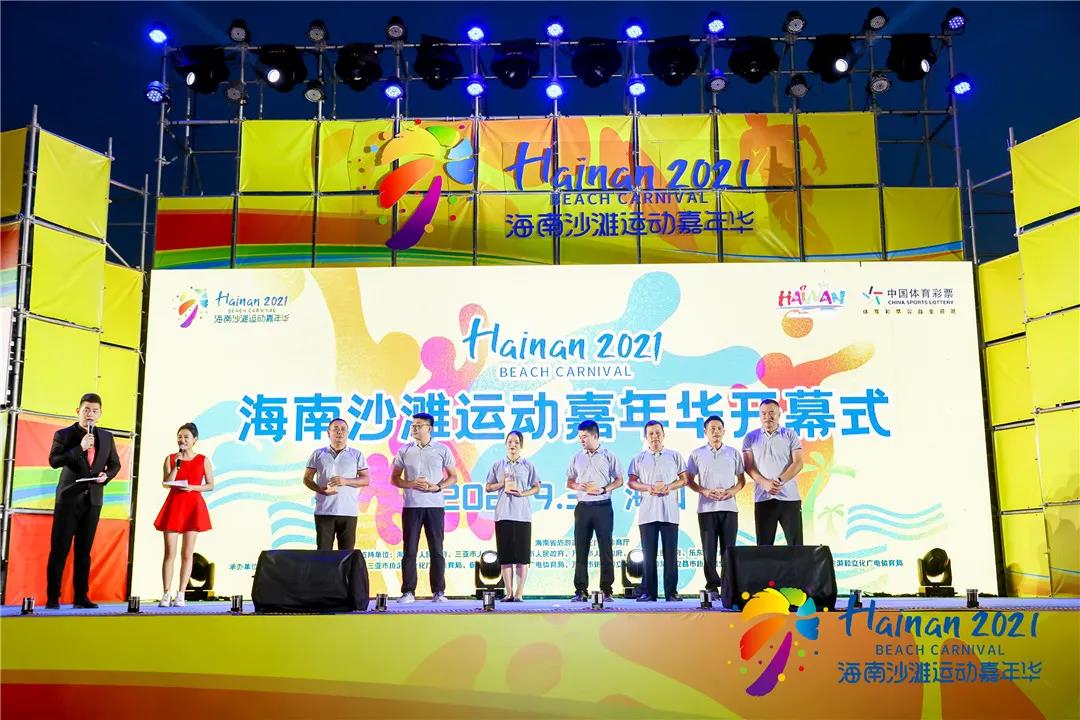 2024新奥门资料大全