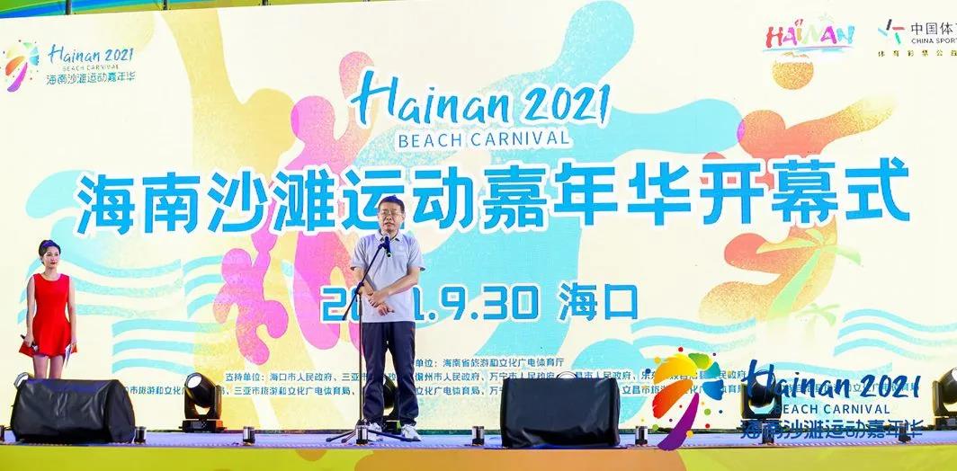 2024新奥门资料大全